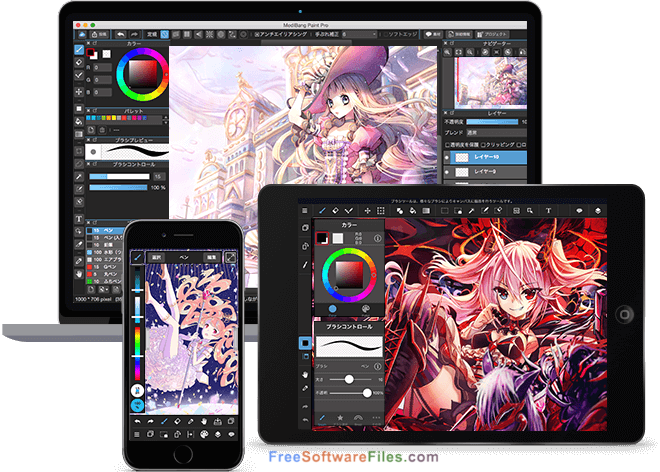 MediBang Paint Pro Free Download for PC