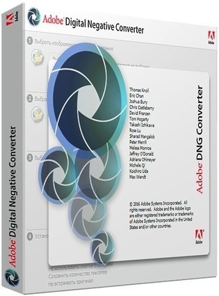 Adobe DNG Converter 11.0 Review
