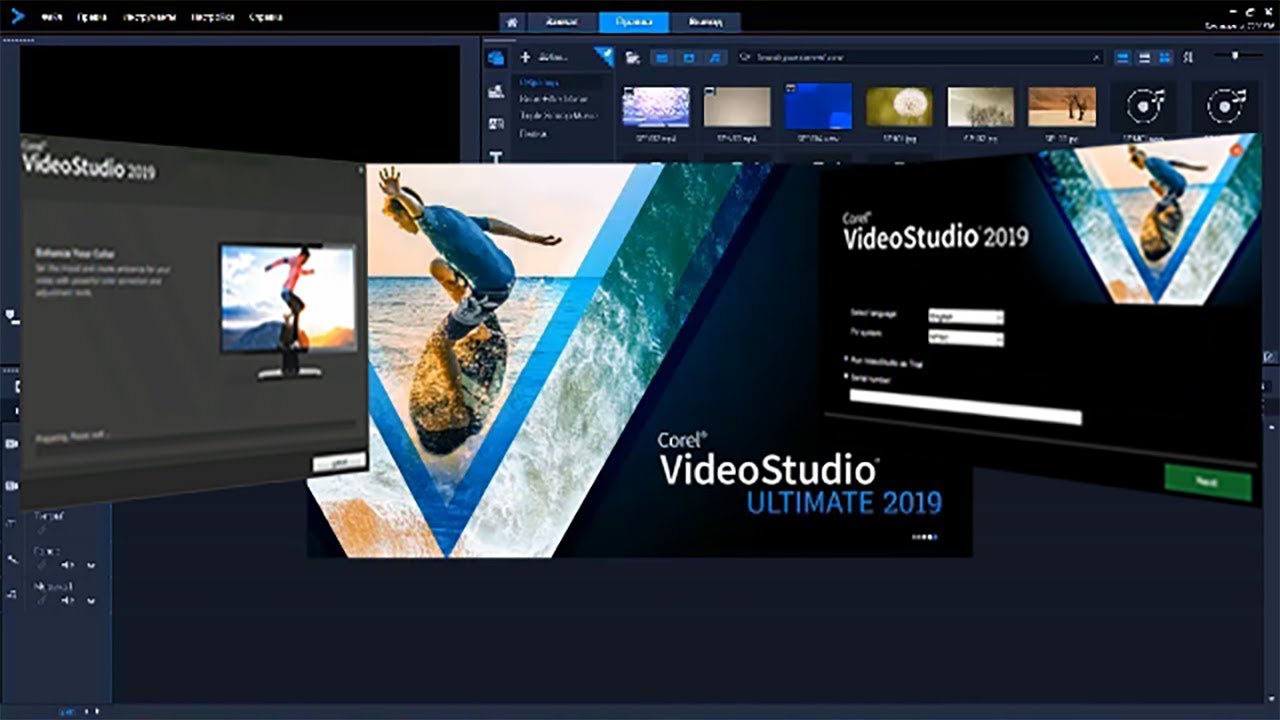 Corel VideoStudio Ultimate 2019 v22.1 Free