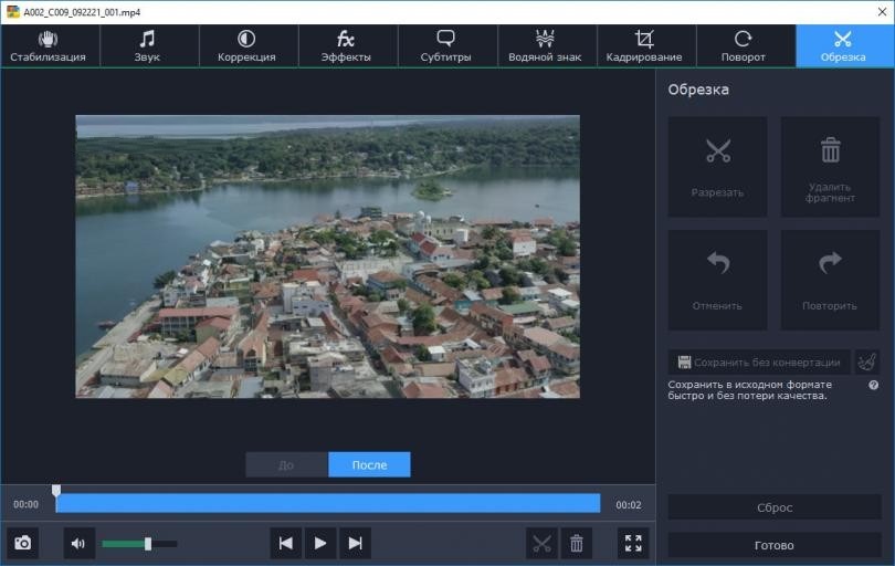 Movavi Video Converter 19.1 Premium Direct Link Download